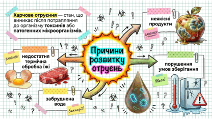 090254ty-f37d-416x234.png