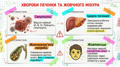 090254u3-0ed8-409x230.png