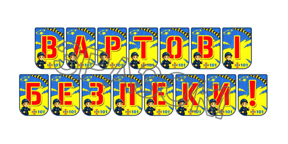 090254we-2223-940x470.png