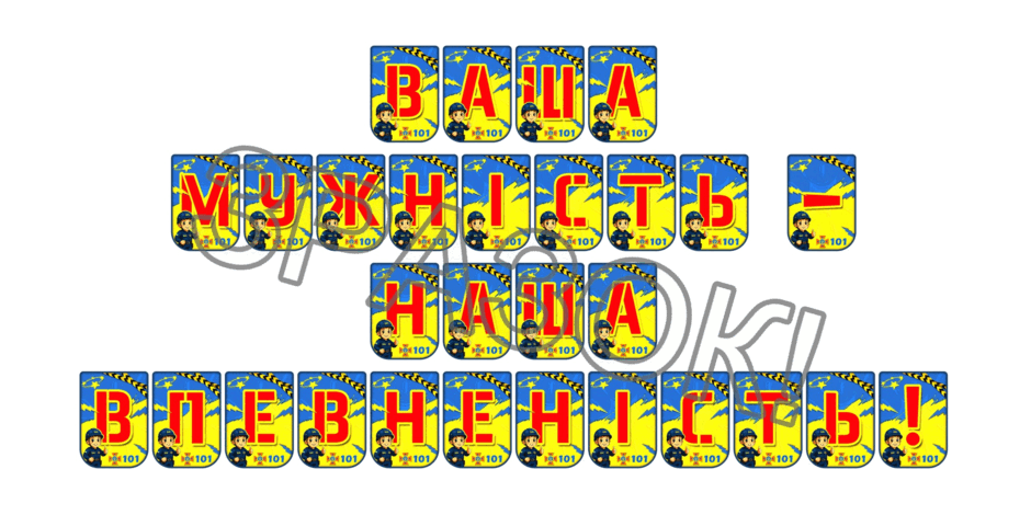 090254wn-6b74-940x470.png