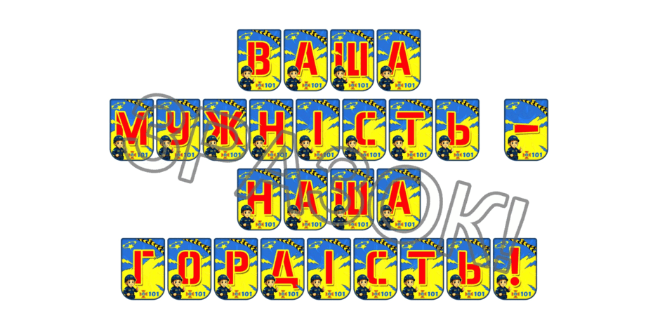 090254x3-d1c3-940x470.png