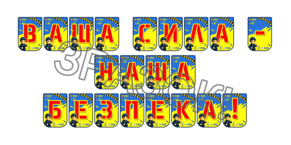 090254xq-02be-940x470.png