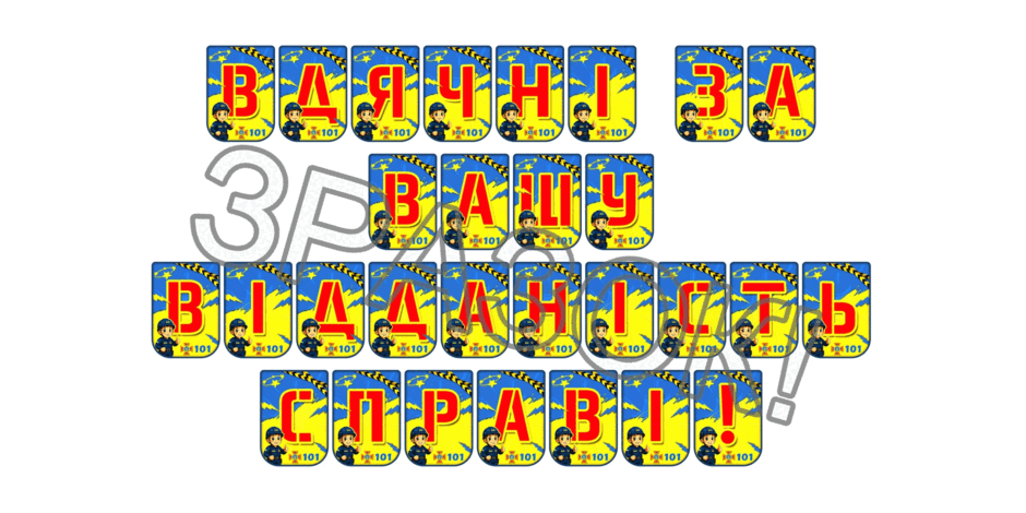 090254xx-abf1-940x470.png