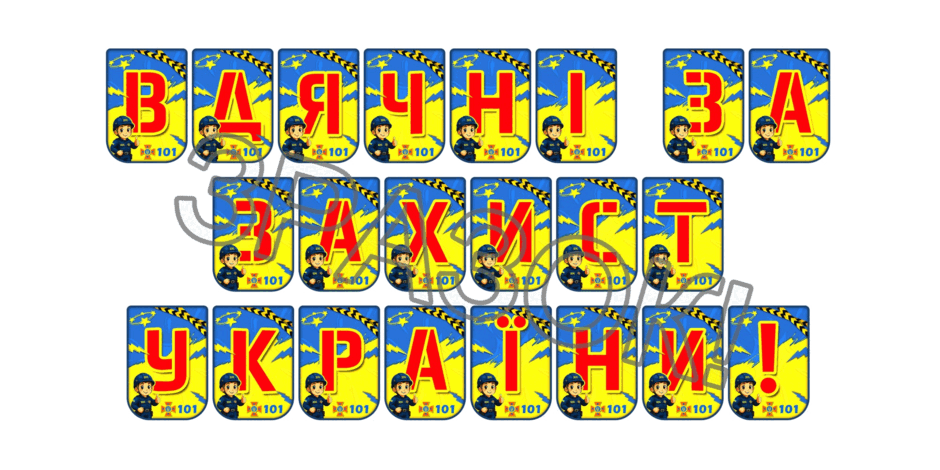 090254y1-08b7-940x470.png