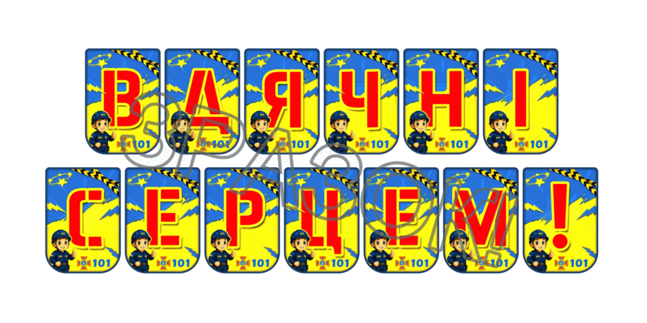 090254y9-a59c-940x470.png