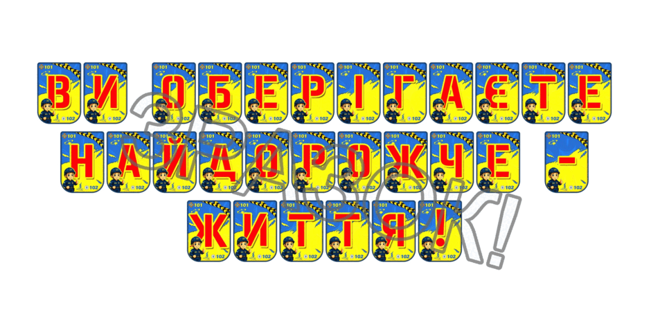 090254ye-c730-940x470.png