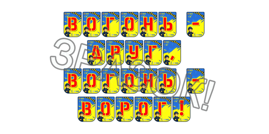 090254yz-063d-940x470.png