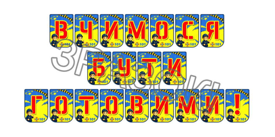 090254z8-87a3-940x470.png