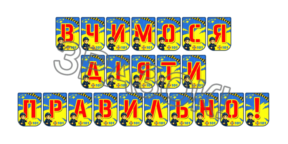 090254zk-ed39-940x470.png