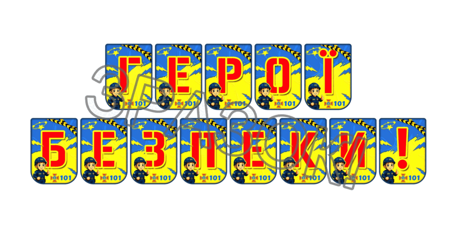 09025500-f262-940x470.png