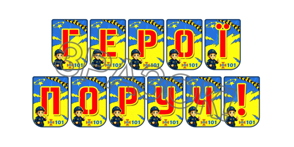 09025507-98d4-940x470.png