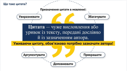 0902550b-4434-406x228.png