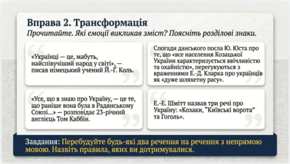 0902550m-e09f-408x231.png