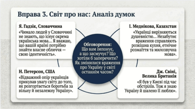 0902551e-d8e8-396x222.png
