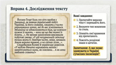 0902551g-b144-397x225.png