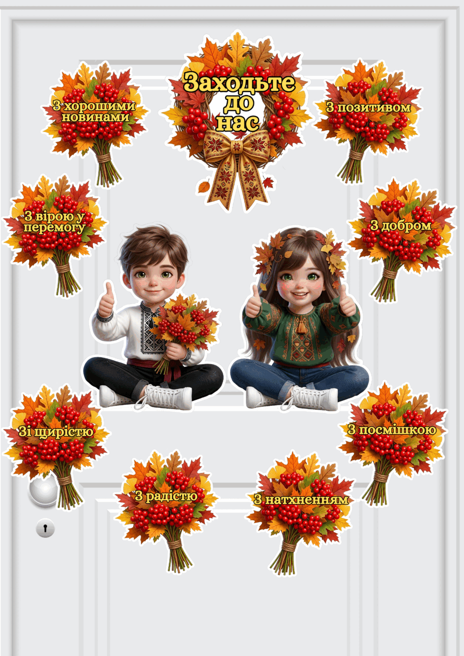 0902554j-82e4-940x1330.png