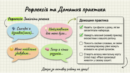090255jn-34ed-418x235.png