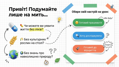 090255qi-32e9-389x219.png
