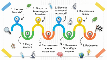 090255ql-8f19-412x232.png