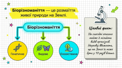 090255sq-b172-401x225.png