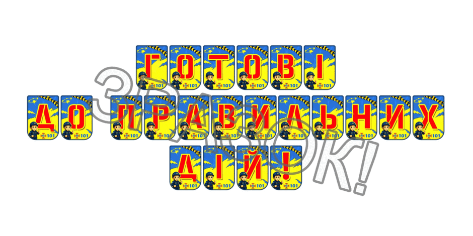 090256l4-c7fa-940x470.png