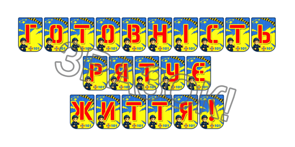 090256l9-30ba-940x470.png