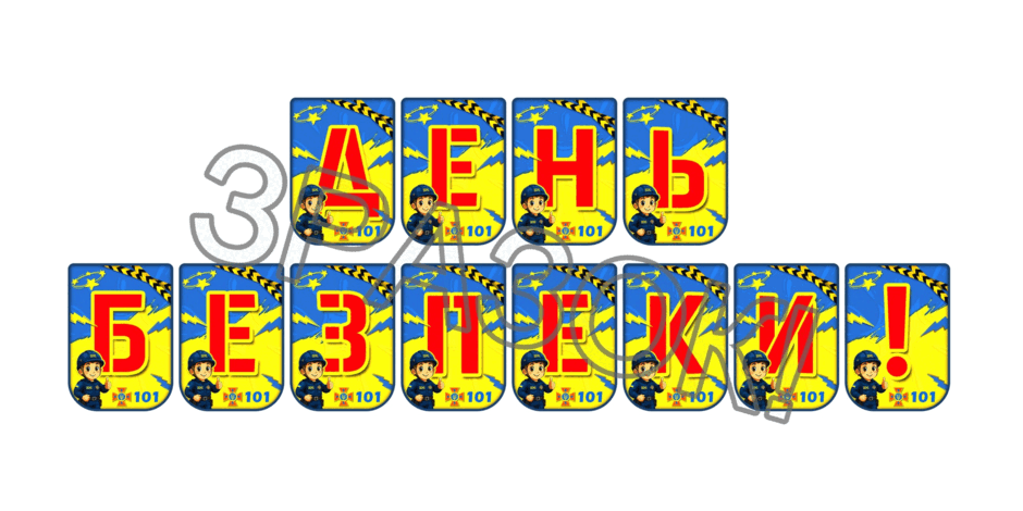 090256lk-060b-940x470.png