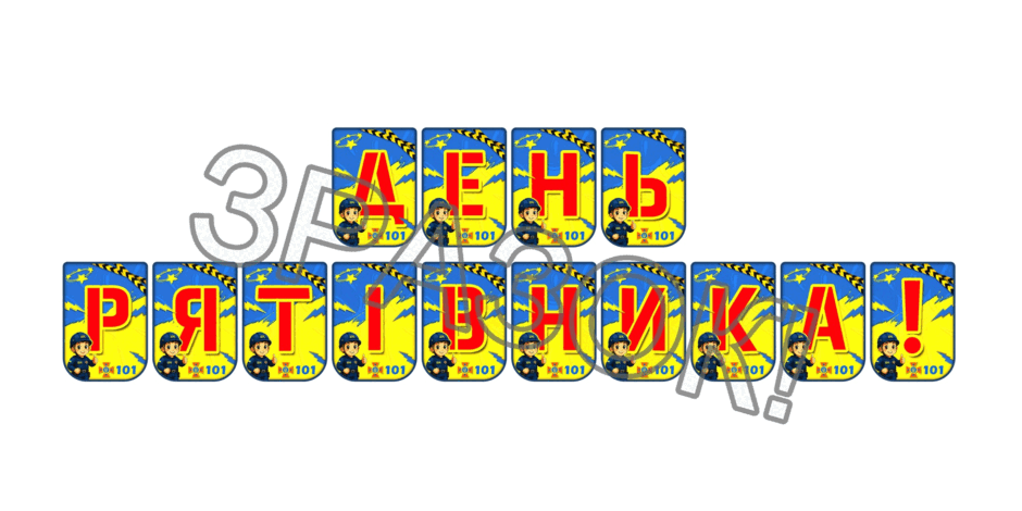 090256lt-fc11-940x470.png