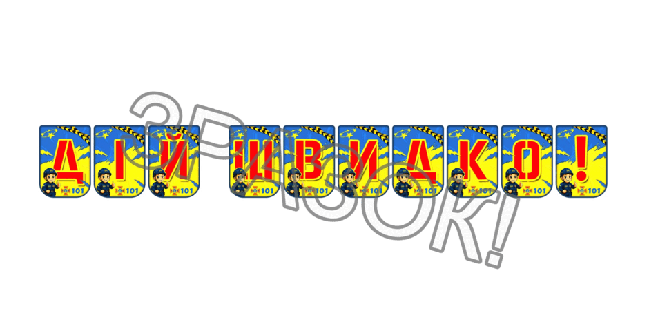 090256mv-d129-940x470.png