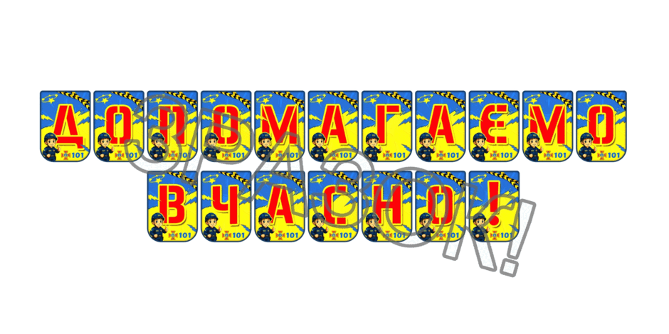 090256n7-eda5-940x470.png