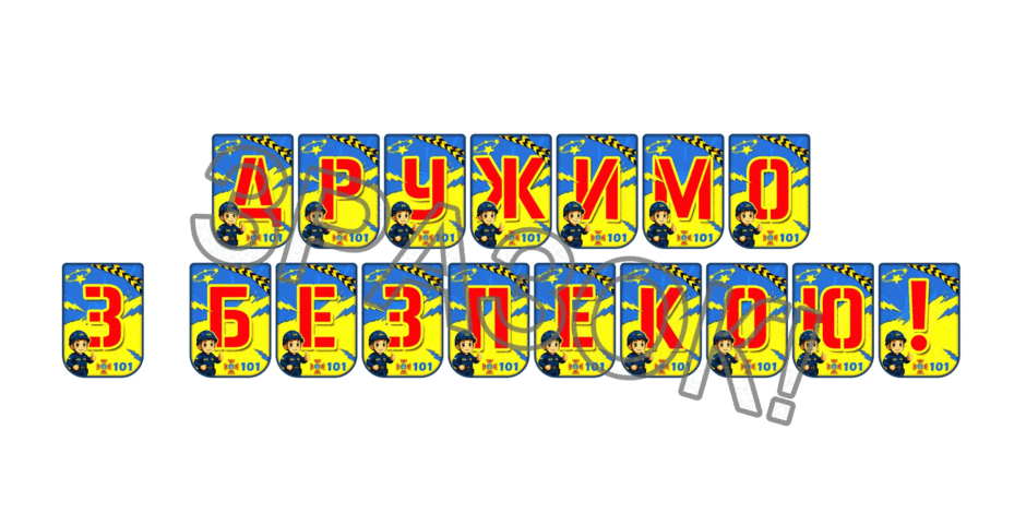 090256ni-8115-940x470.png