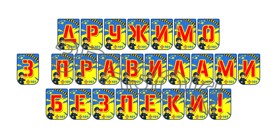 090256nm-af44-940x470.png