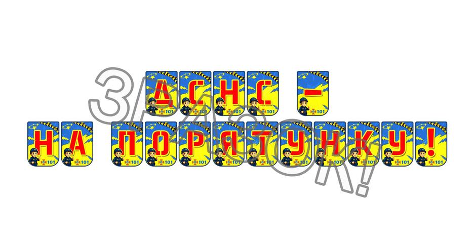 090256ns-ad04-940x470.jpg
