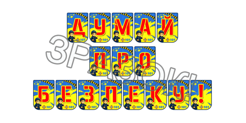 090256p0-1aac-940x470.png