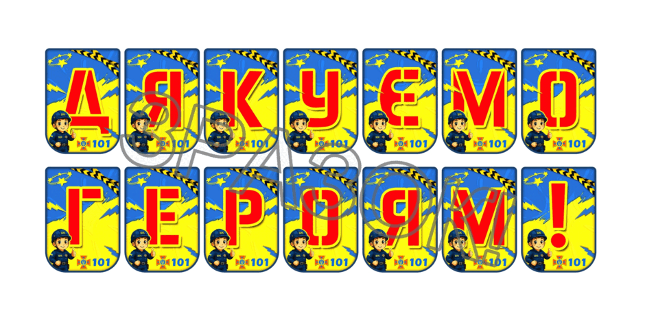 090256p6-7633-940x470.png