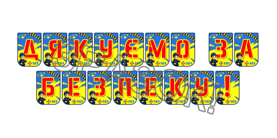 090256pk-3fe3-940x470.png