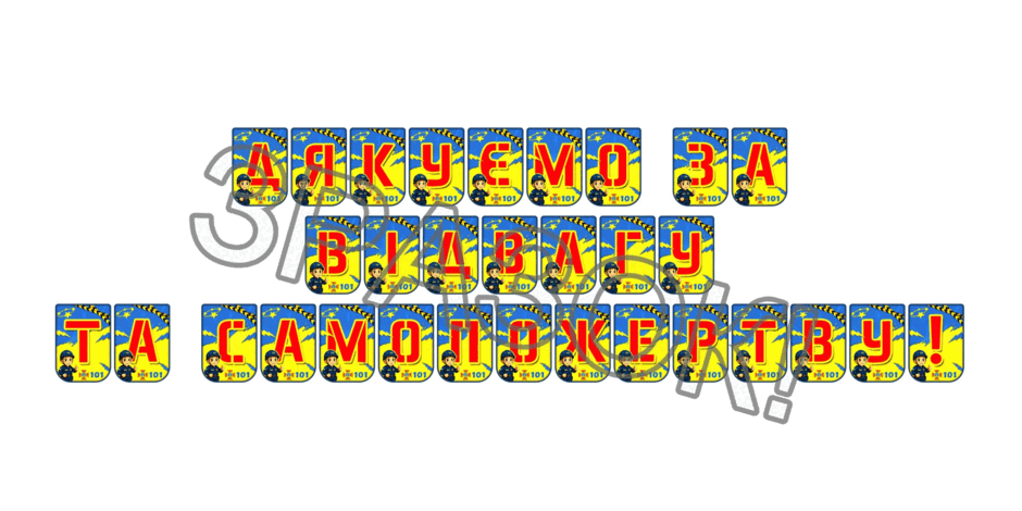 090256pn-6de8-940x470.png