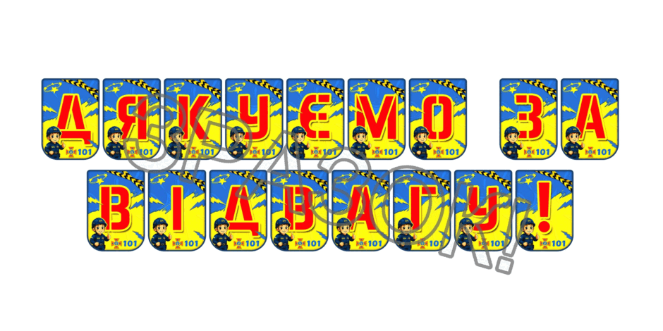 090256pq-365a-940x470.png