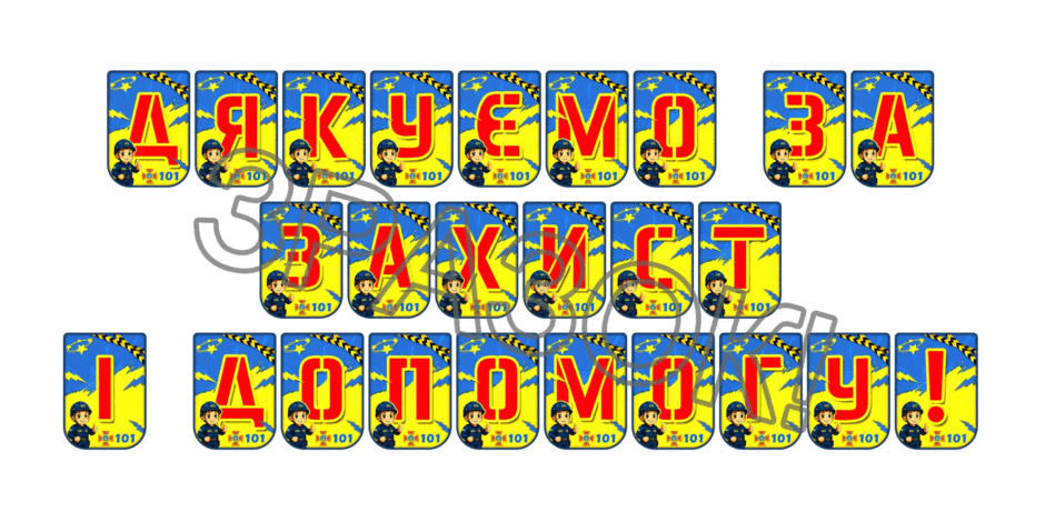 090256pw-f528-940x470.png