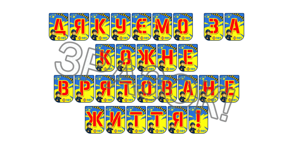 090256q9-00ac-940x470.png