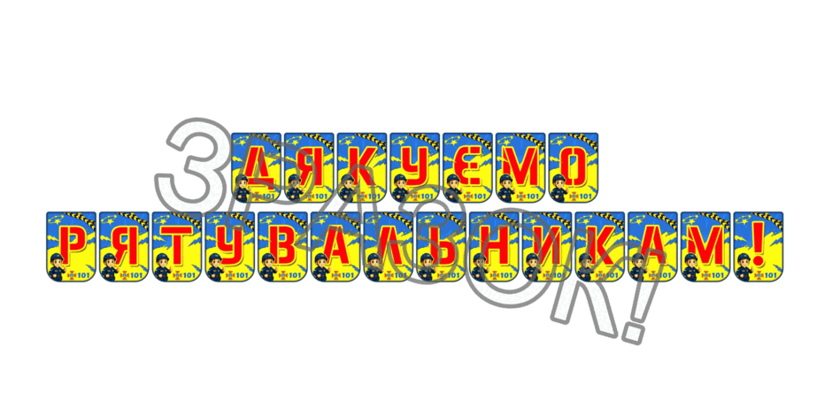 090256qm-7736-940x470.png