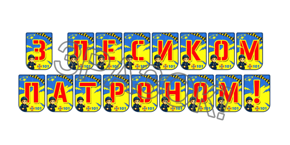 090256rk-2d87-940x470.png
