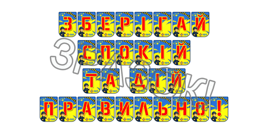 090256to-781d-940x470.png