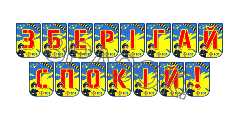 090256tu-4503-940x470.png