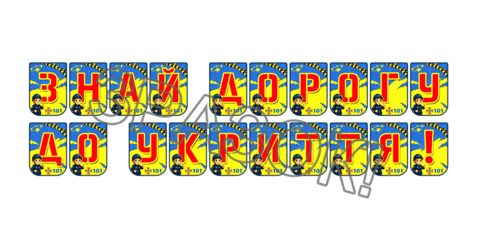 090256u1-6819-940x470.png