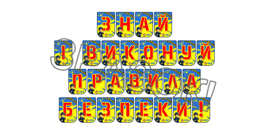 090256u8-e8d5-940x470.png