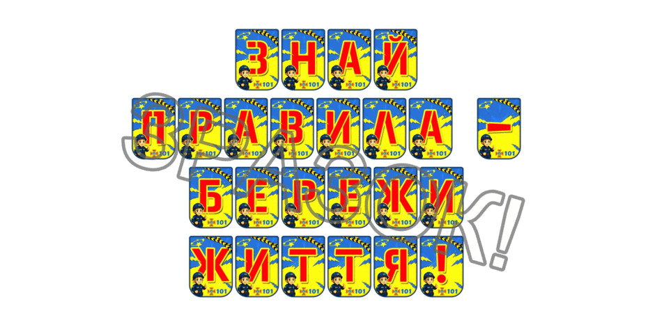 090256uj-701a-940x470.png