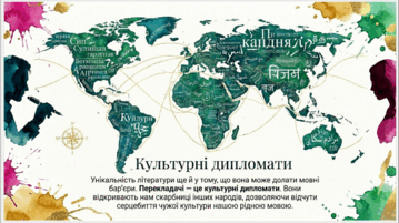 090256ul-51bd-359x201.png