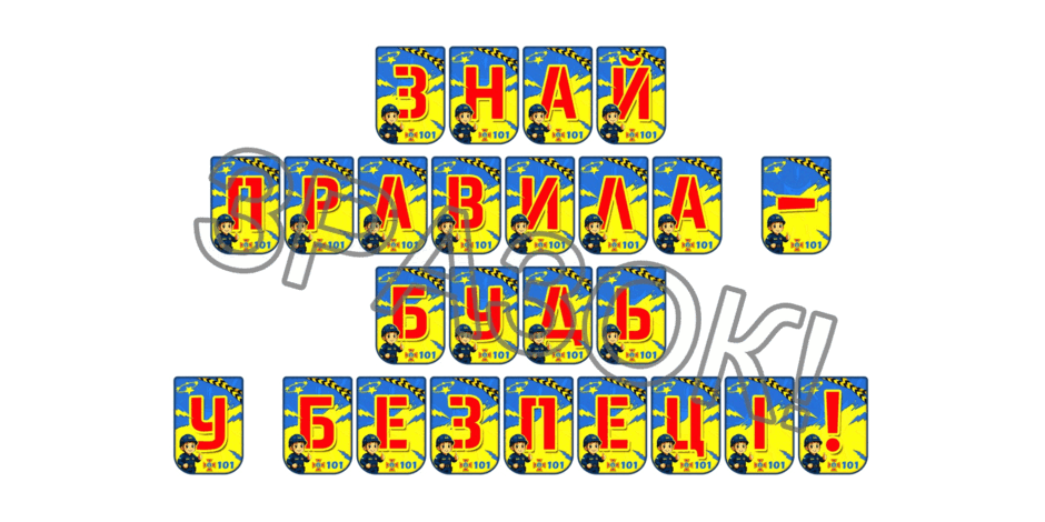 090256un-bdd6-940x470.png