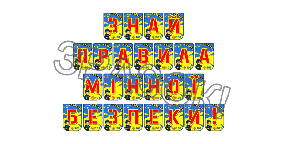 090256uq-2f3a-940x470.png